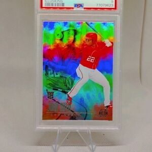 Colorful Baseball Trading Card